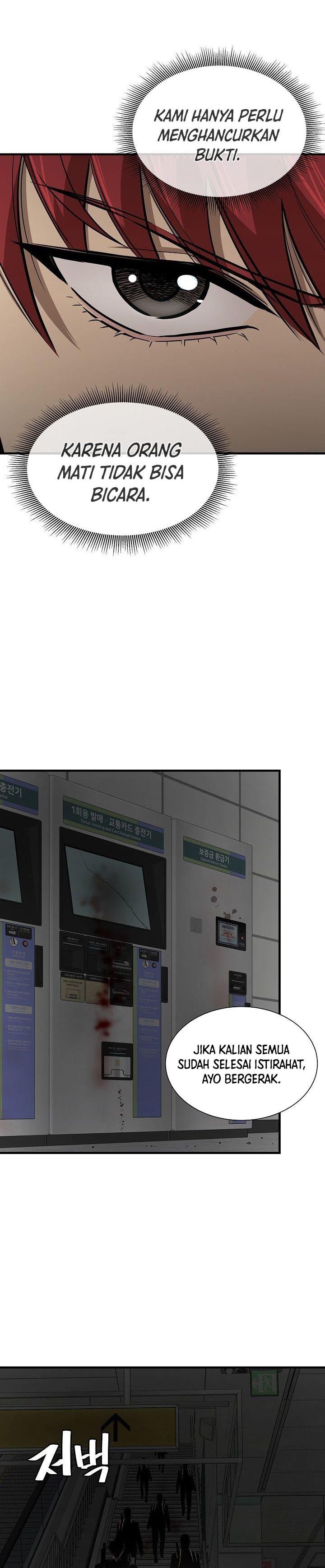image-komik-return-survival-chapter-121-17/32