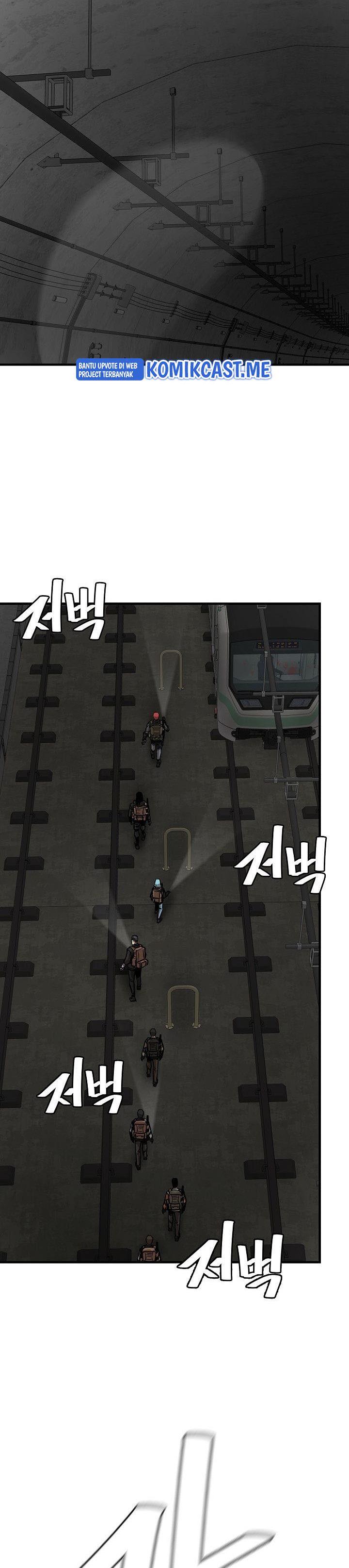 image-komik-return-survival-chapter-121-27/32