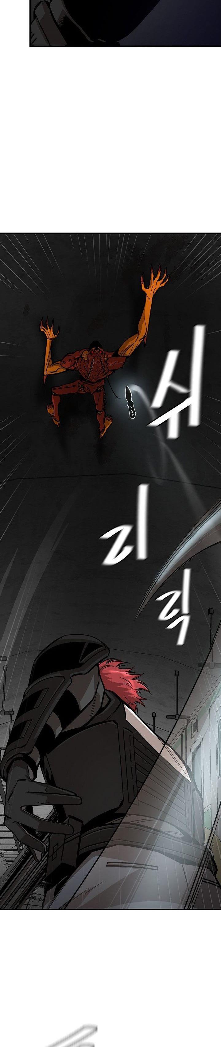 image-komik-return-survival-chapter-122-5/31