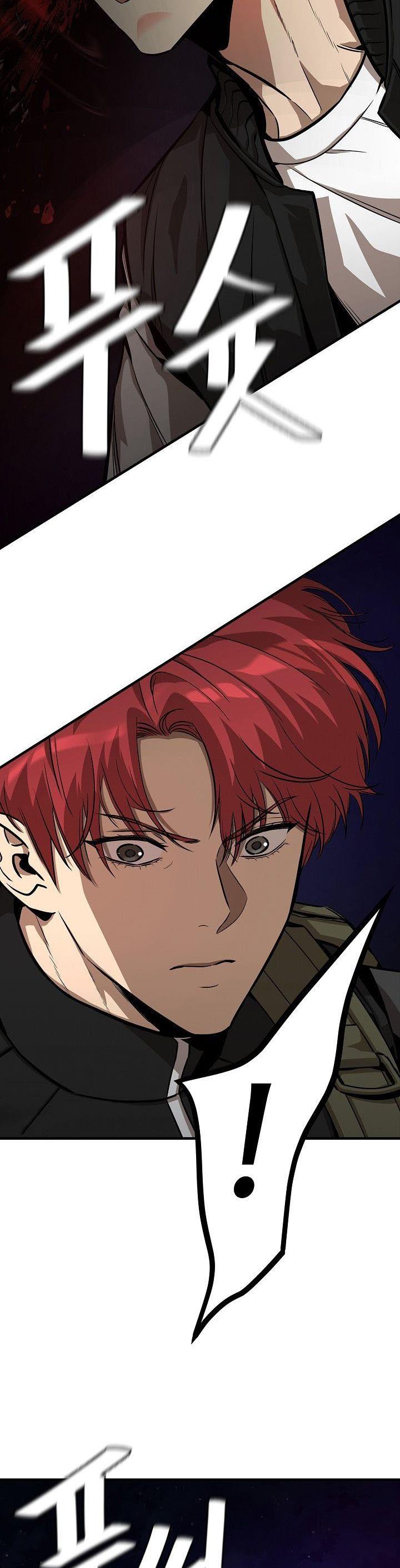 image-komik-return-survival-chapter-122-28/31