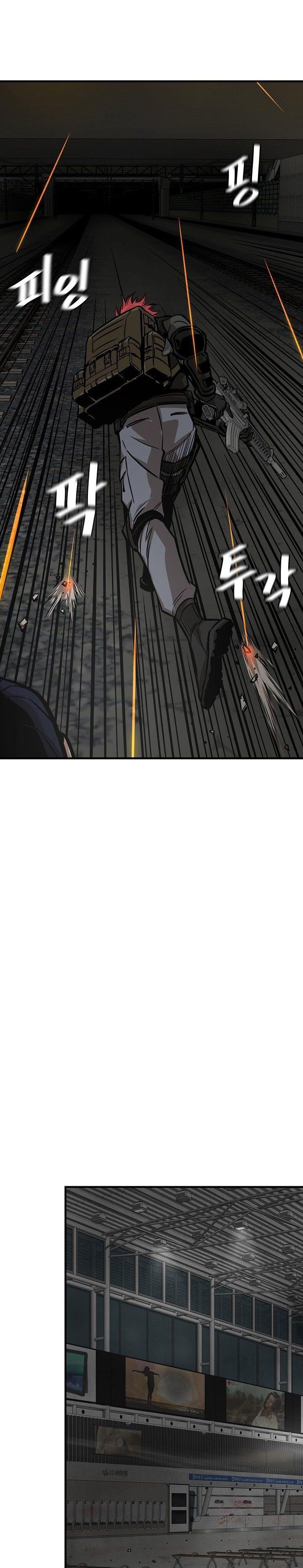 image-komik-return-survival-chapter-123-8/30