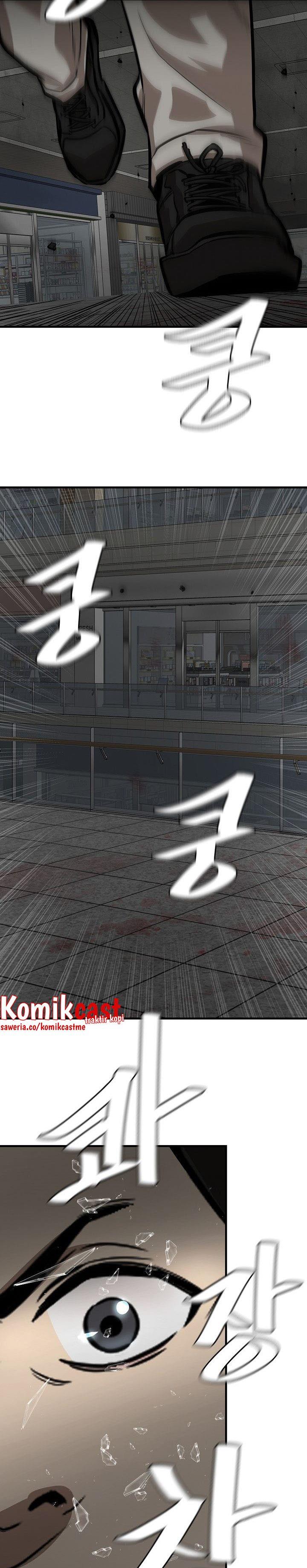 image-komik-return-survival-chapter-123-20/30