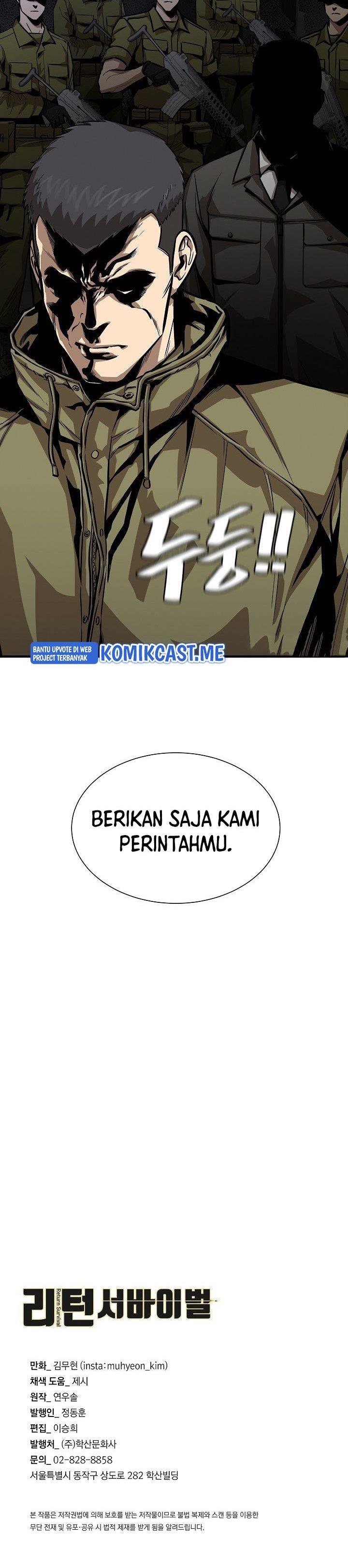 image-komik-return-survival-chapter-123-29/30