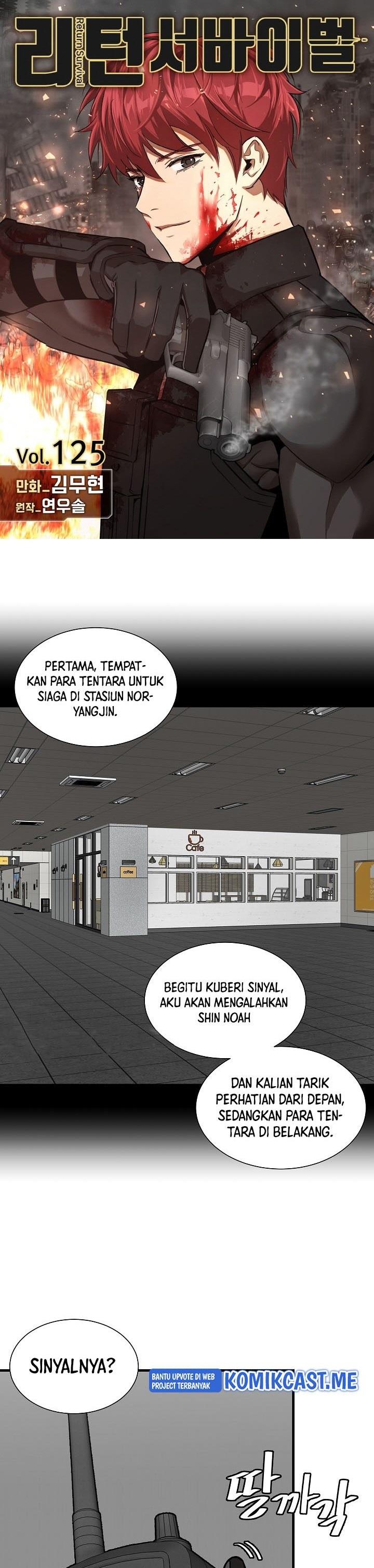 image-komik-return-survival-chapter-125-0/26