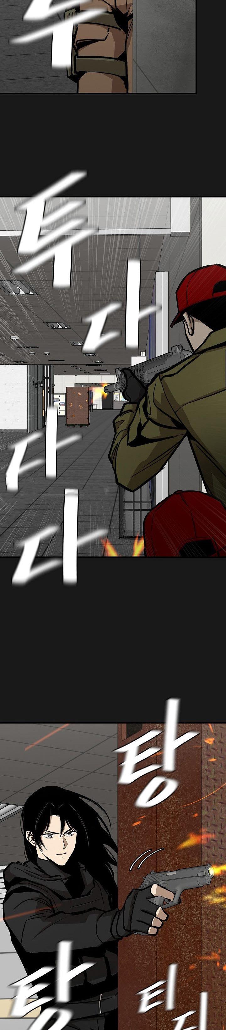 image-komik-return-survival-chapter-127-15/27