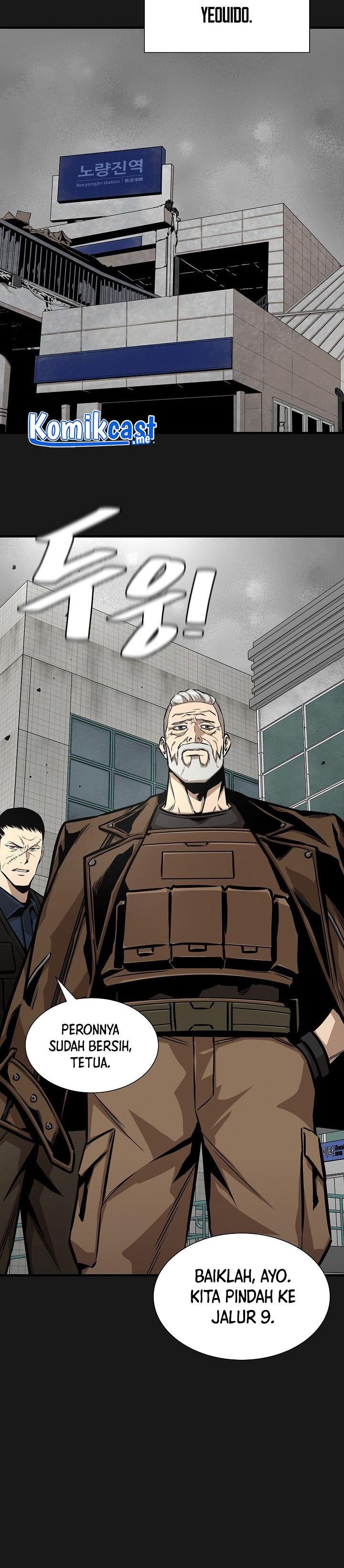 image-komik-return-survival-chapter-127-19/27