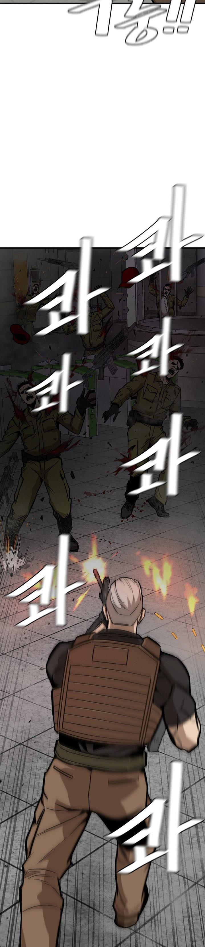 image-komik-return-survival-chapter-128-7/30