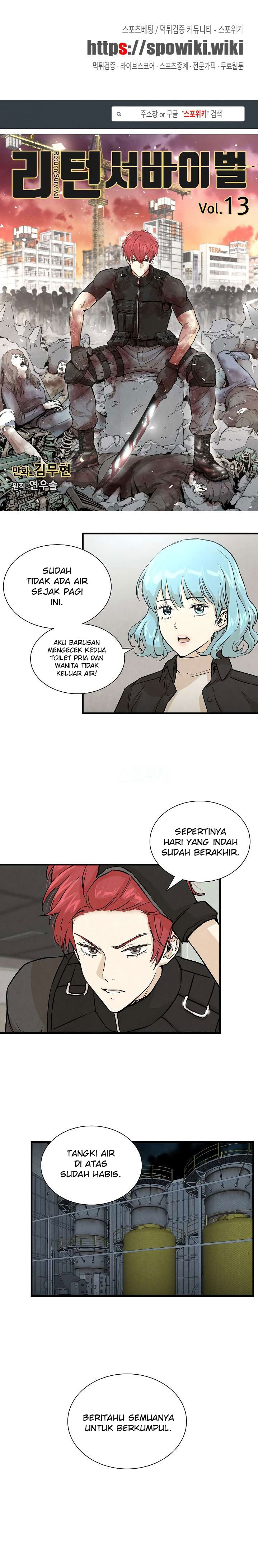 image-komik-return-survival-chapter-13-1/21