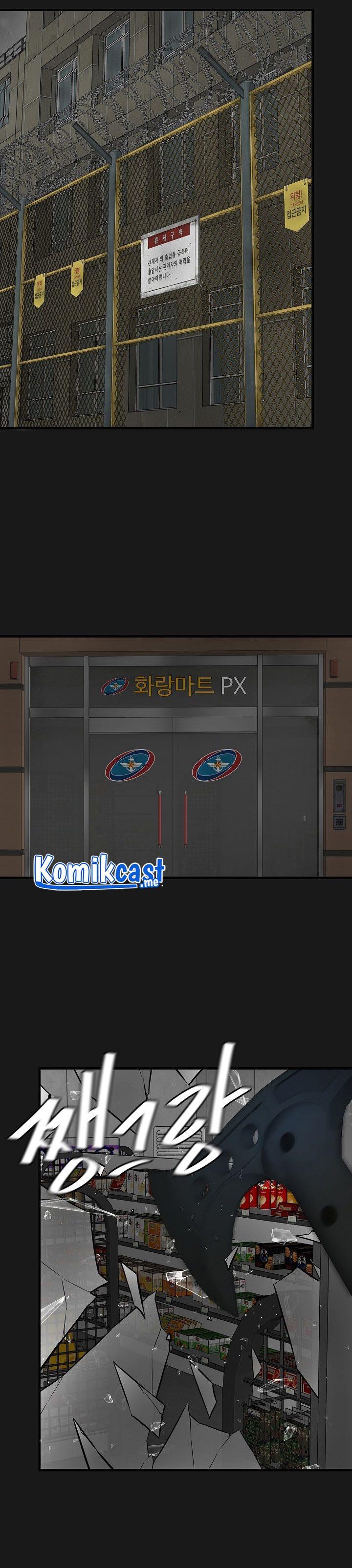 image-komik-return-survival-chapter-130-1/30