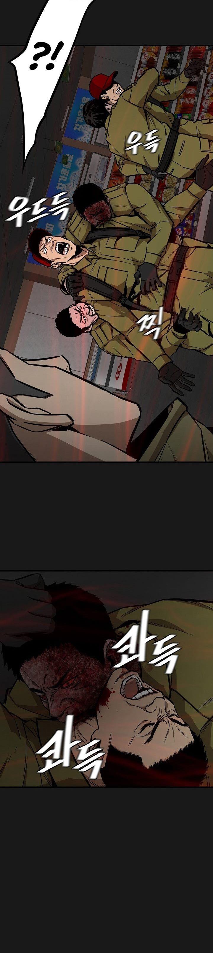 image-komik-return-survival-chapter-130-5/30