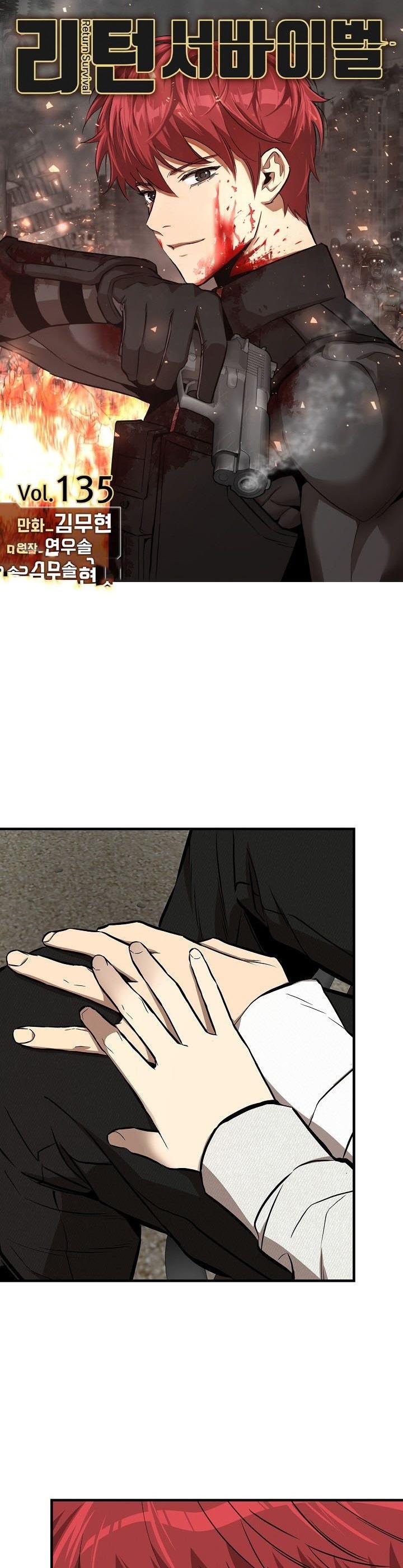 image-komik-return-survival-chapter-135-0/30