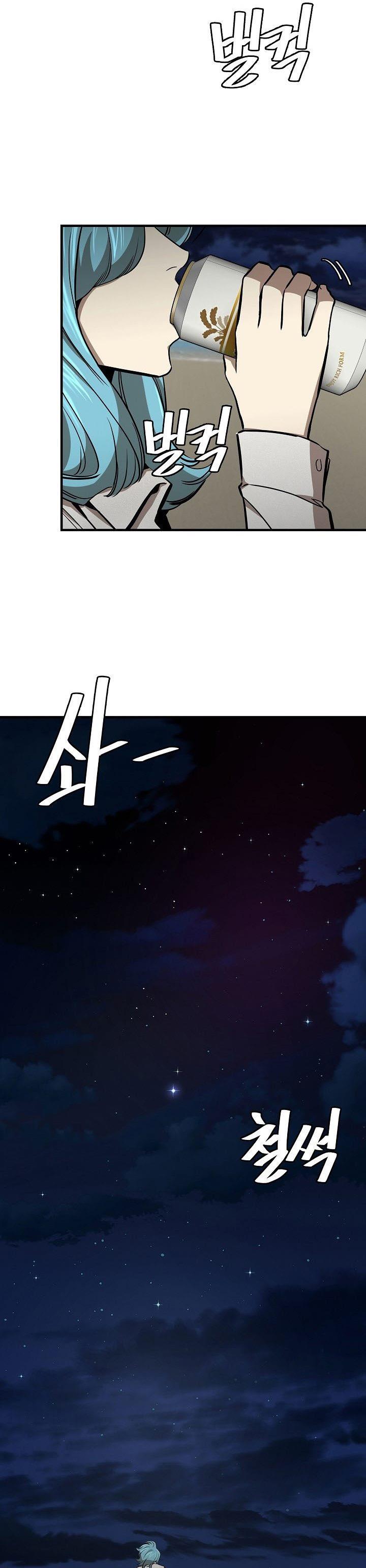 image-komik-return-survival-chapter-135-2/30