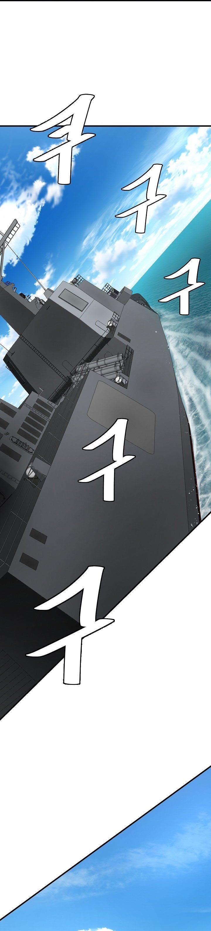 image-komik-return-survival-chapter-135-15/30