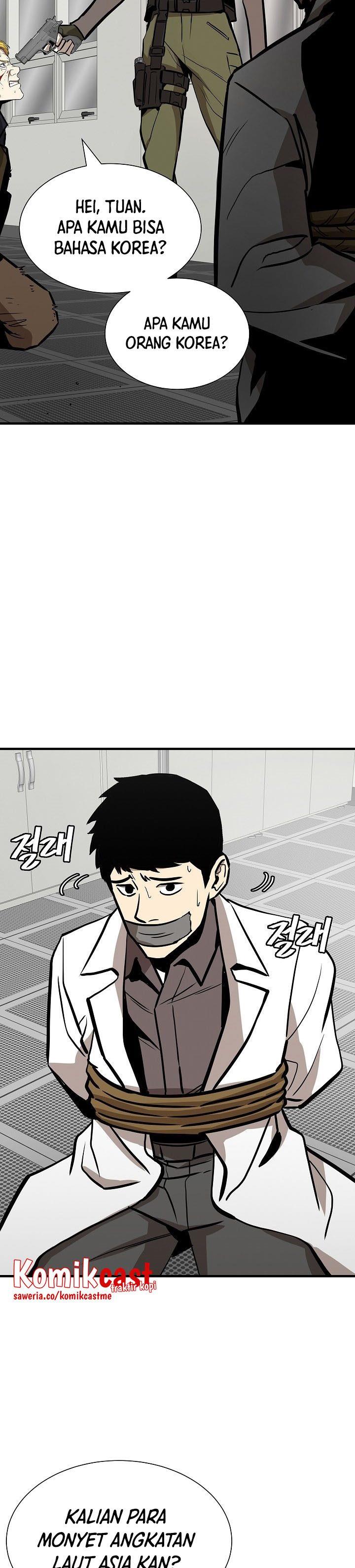 image-komik-return-survival-chapter-135-25/30