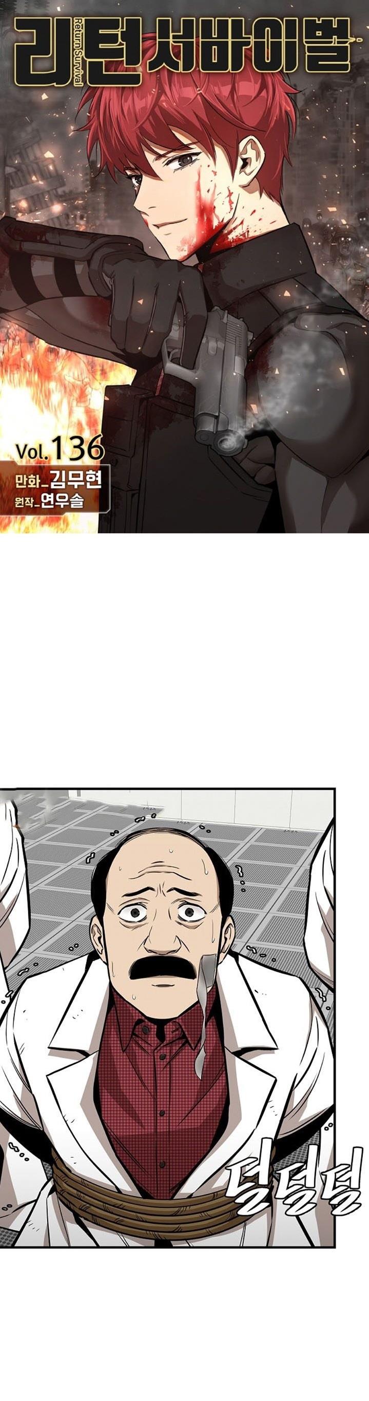 image-komik-return-survival-chapter-136-0/32