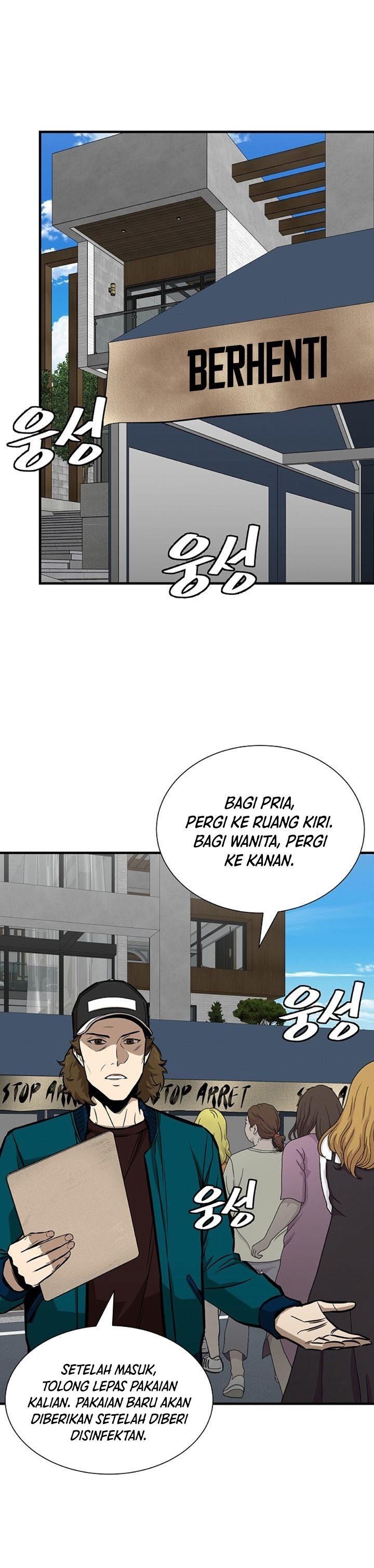 image-komik-return-survival-chapter-136-3/32