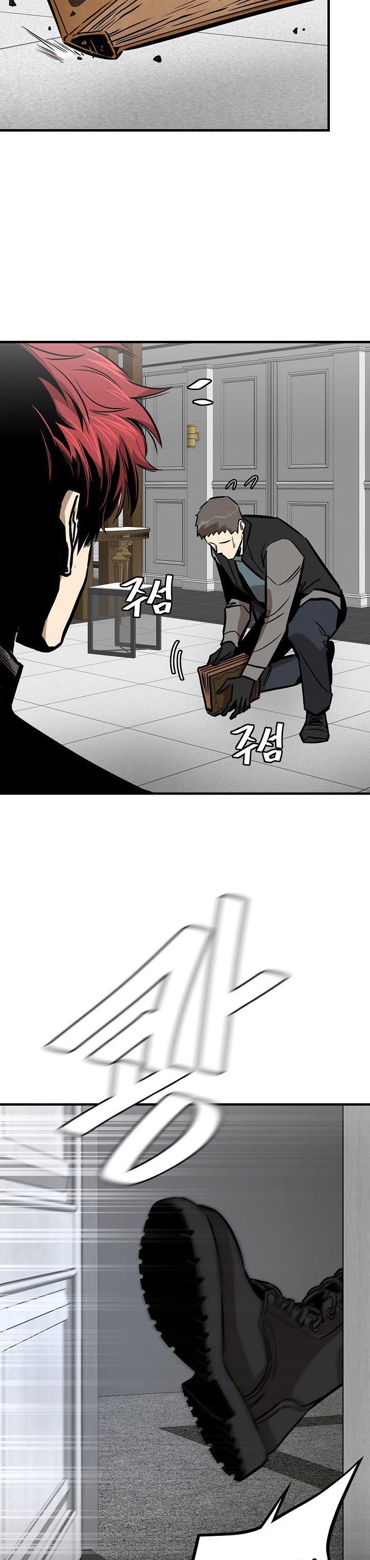 image-komik-return-survival-chapter-136-18/32