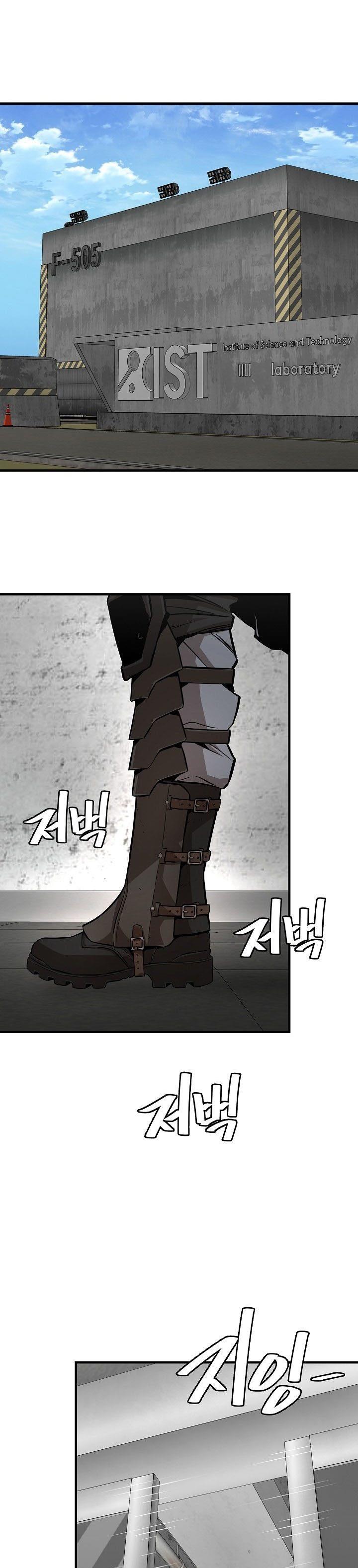 image-komik-return-survival-chapter-137-15/27