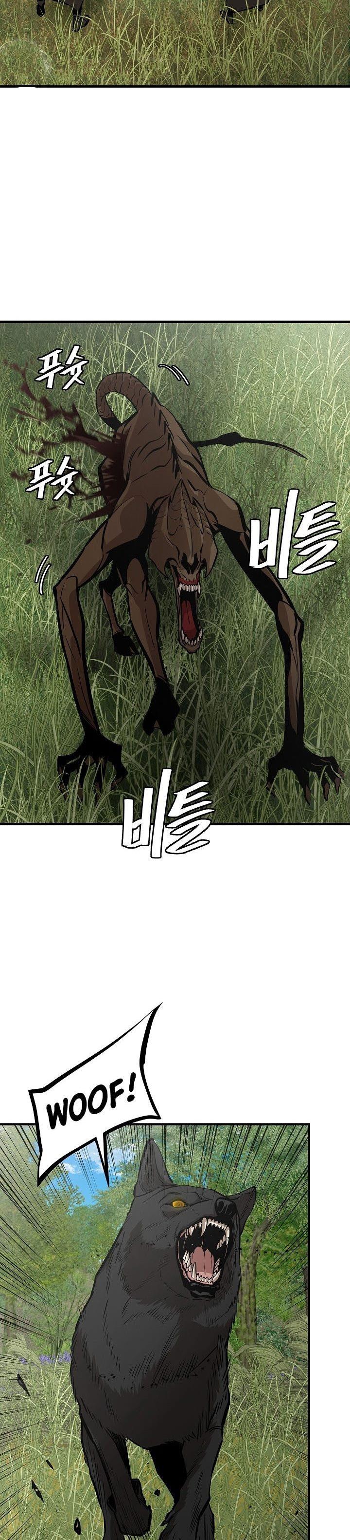 image-komik-return-survival-chapter-139-23/29