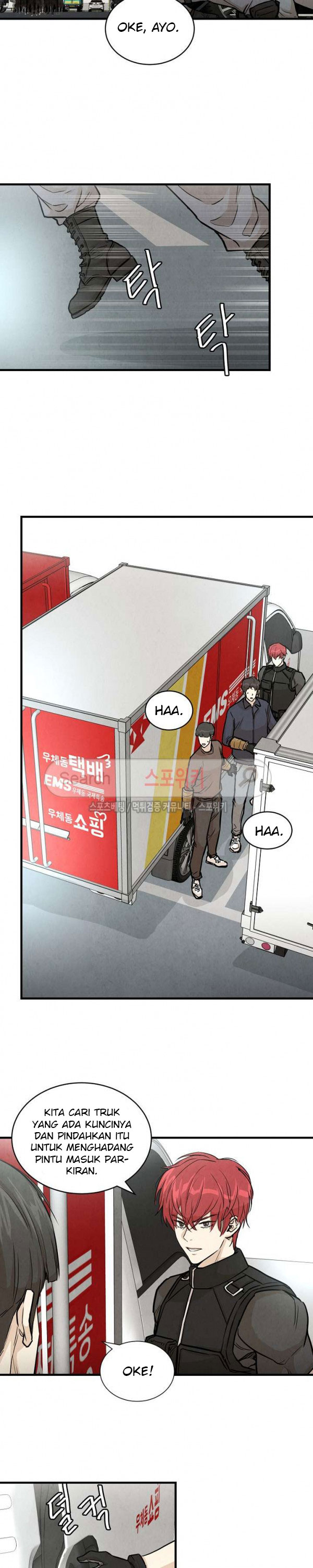 image-komik-return-survival-chapter-14-2/19