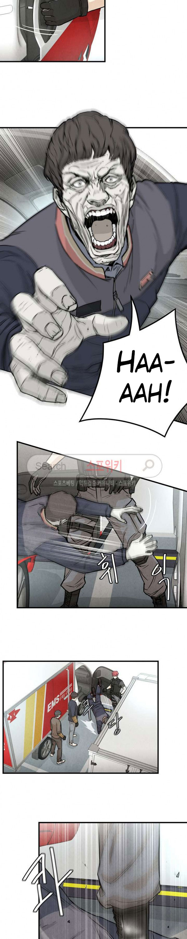 image-komik-return-survival-chapter-14-3/19