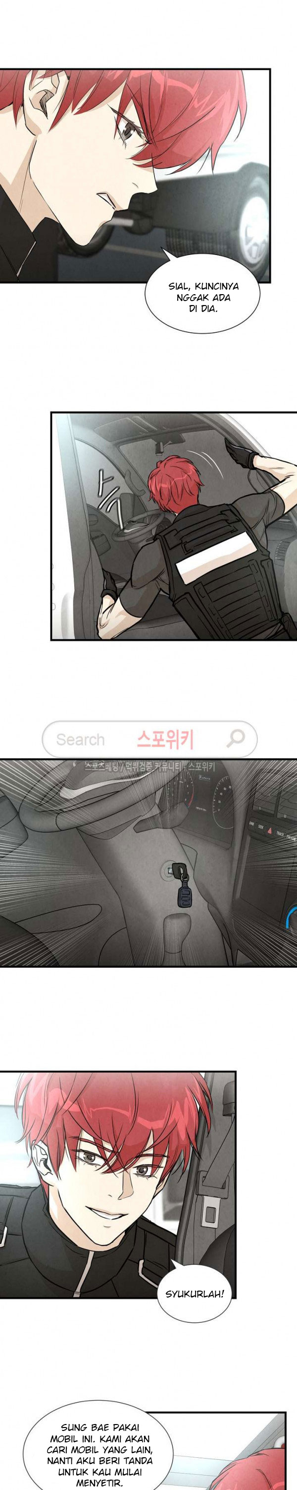 image-komik-return-survival-chapter-14-5/19