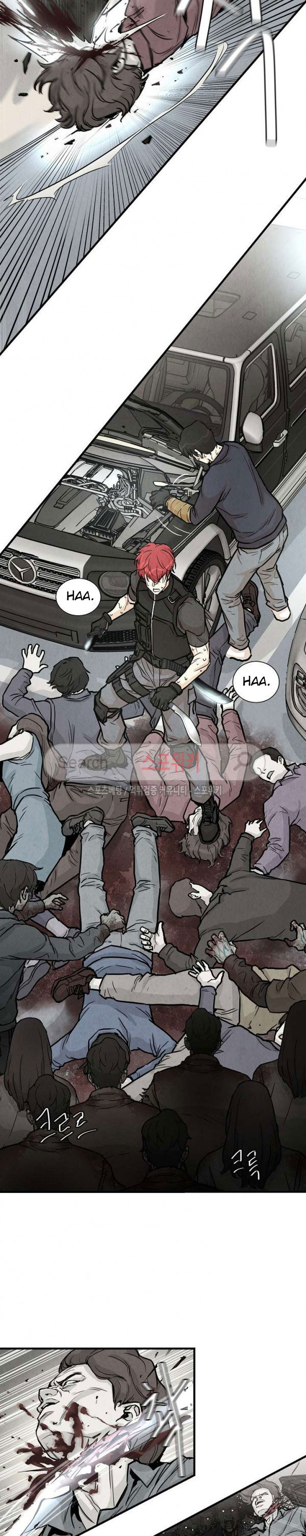 image-komik-return-survival-chapter-14-14/19