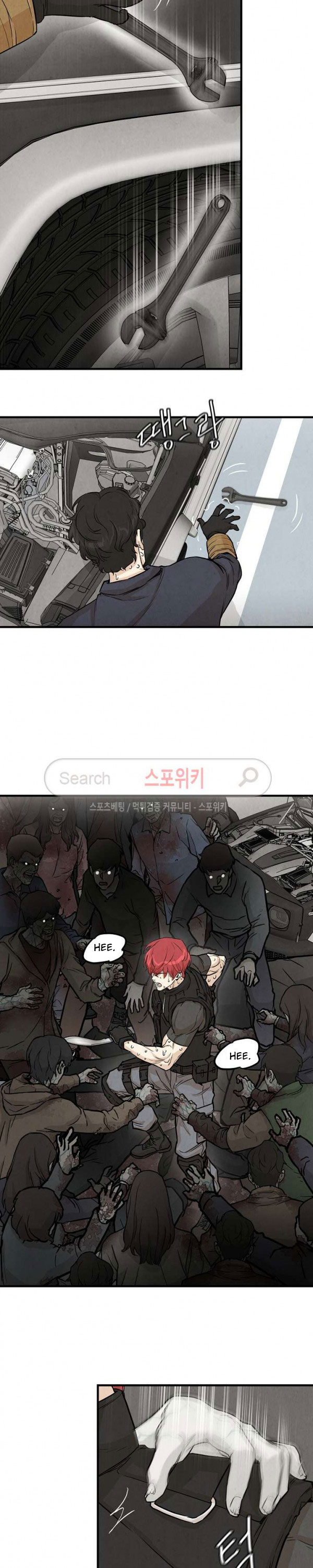 image-komik-return-survival-chapter-14-16/19