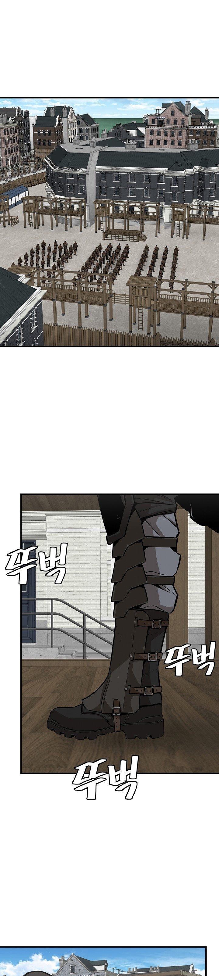 image-komik-return-survival-chapter-142-1/30