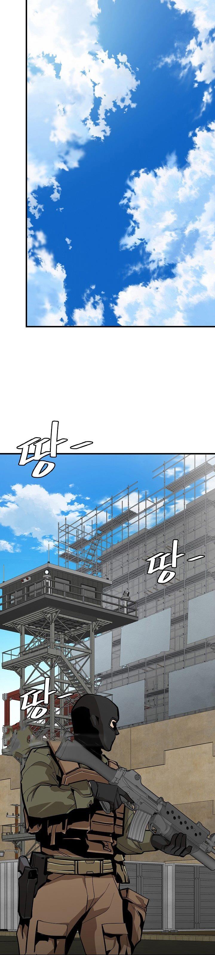 image-komik-return-survival-chapter-142-11/30