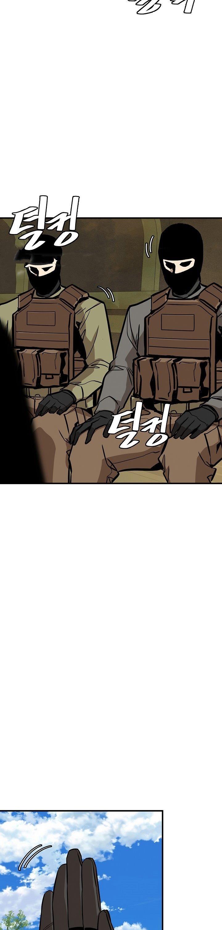 image-komik-return-survival-chapter-143-2/34