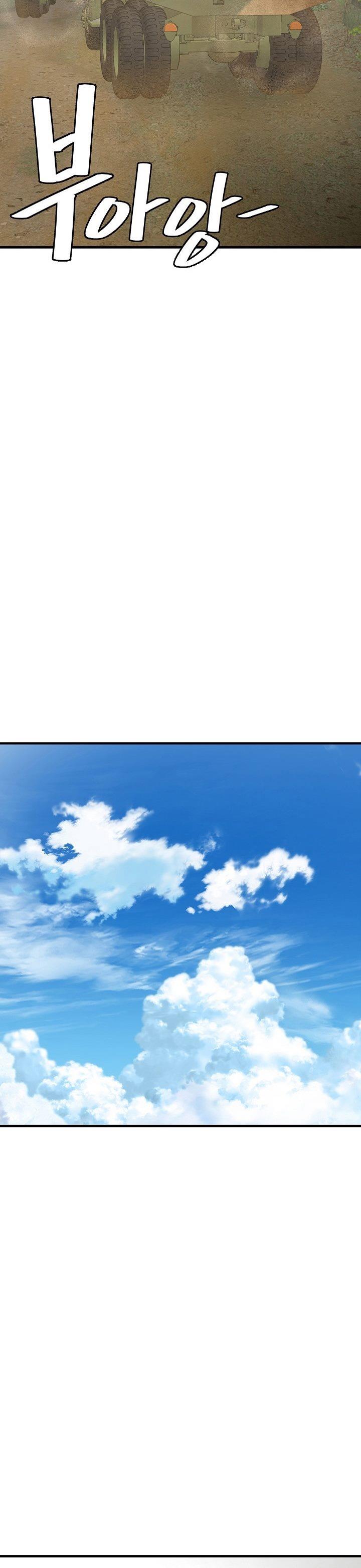 image-komik-return-survival-chapter-145-21/32