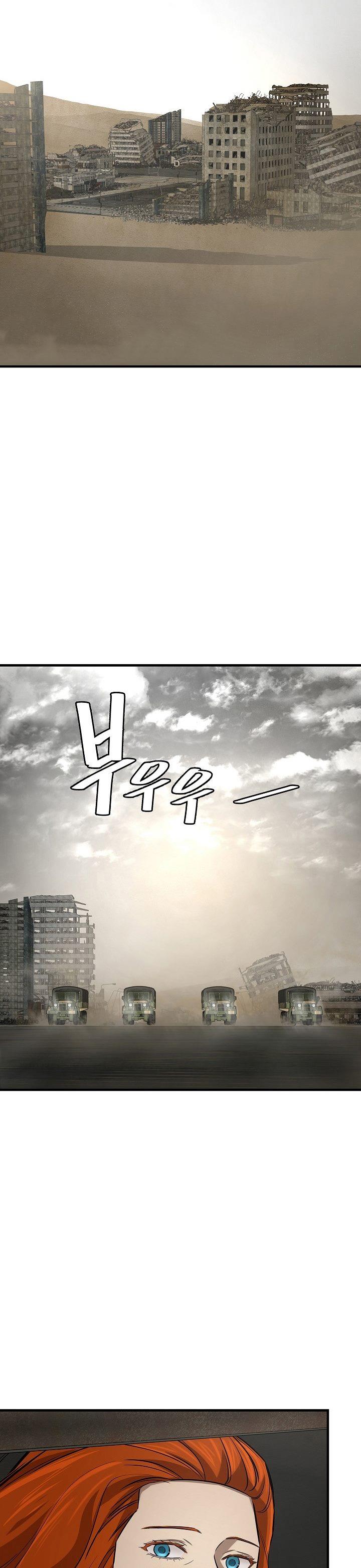 image-komik-return-survival-chapter-145-22/32