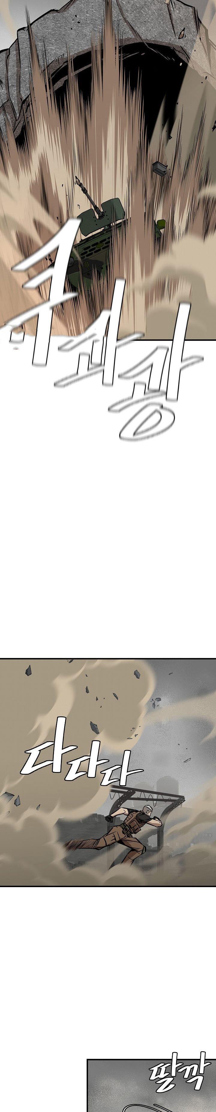 image-komik-return-survival-chapter-149-8/30