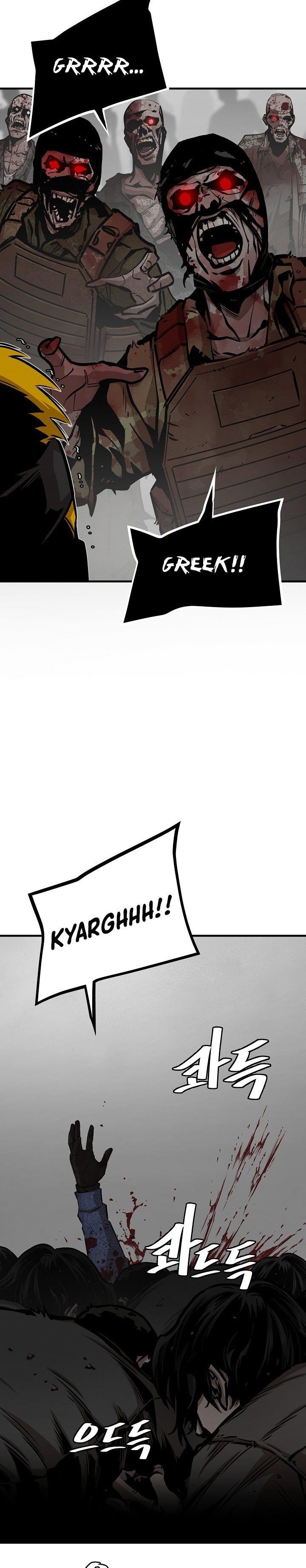 image-komik-return-survival-chapter-149-15/30