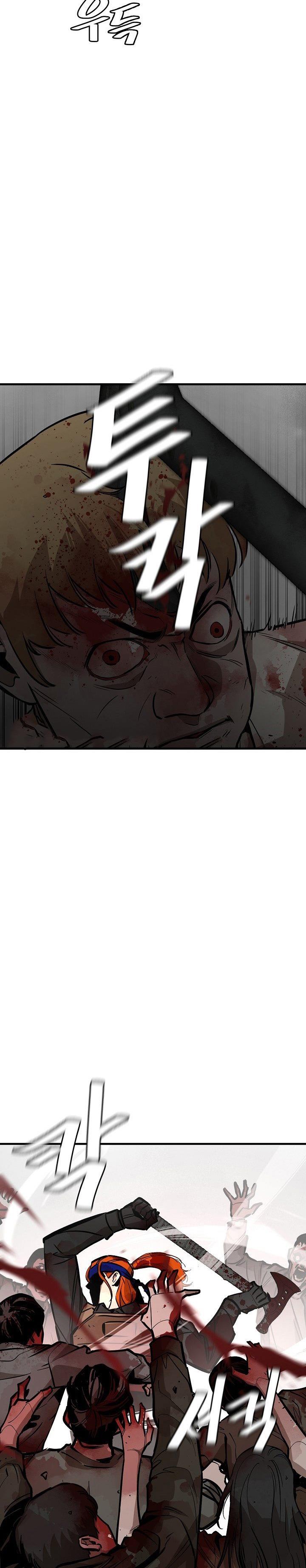 image-komik-return-survival-chapter-149-16/30