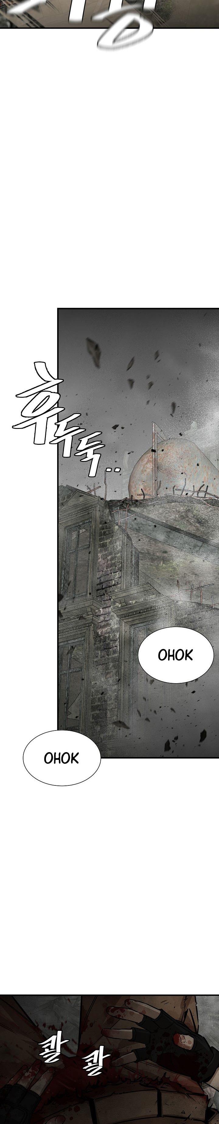 image-komik-return-survival-chapter-149-21/30