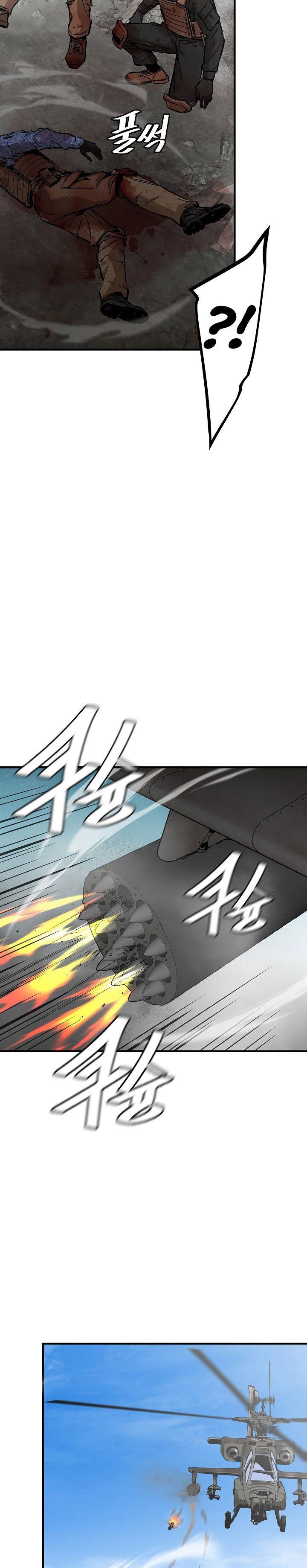 image-komik-return-survival-chapter-149-25/30