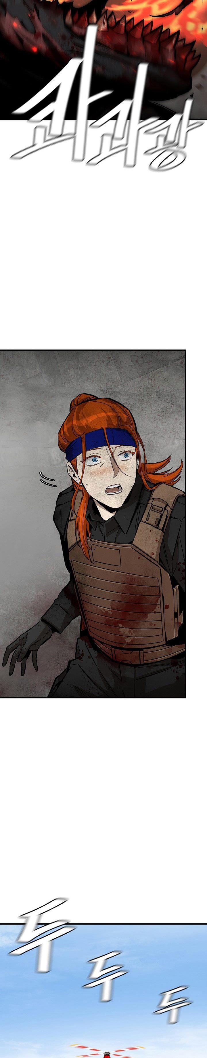 image-komik-return-survival-chapter-149-27/30