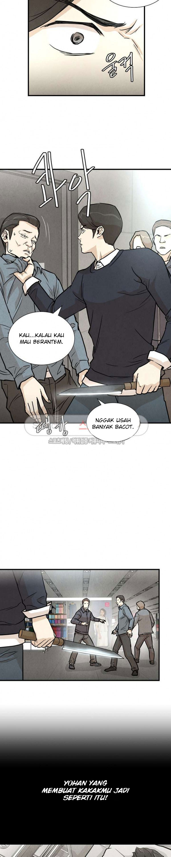 image-komik-return-survival-chapter-15-19/22