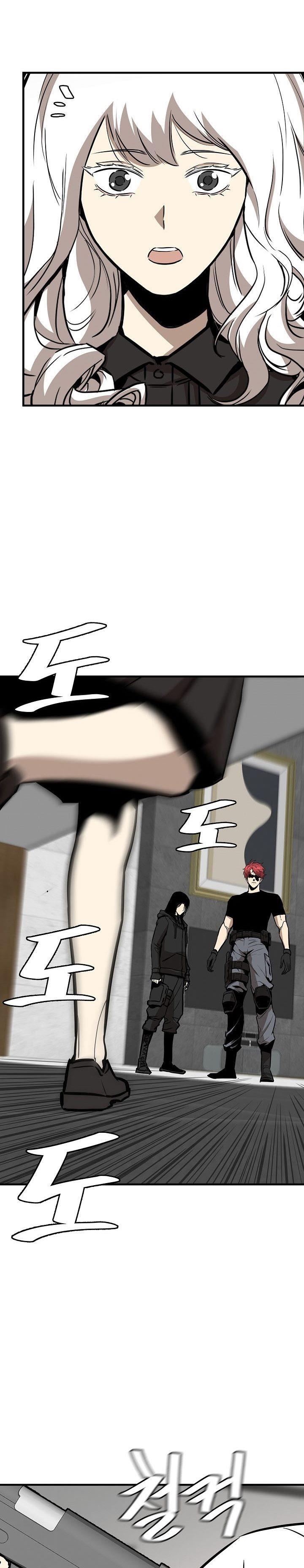 image-komik-return-survival-chapter-151-22/28