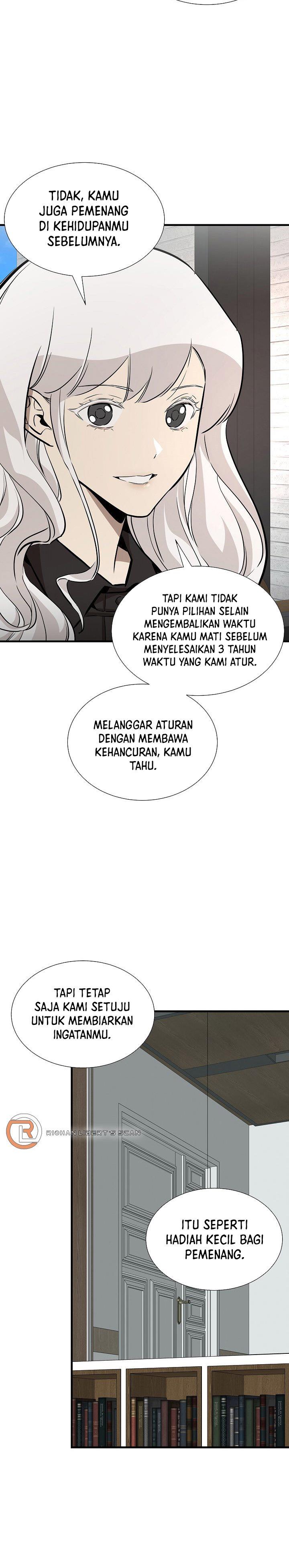 image-komik-return-survival-chapter-152-17/25