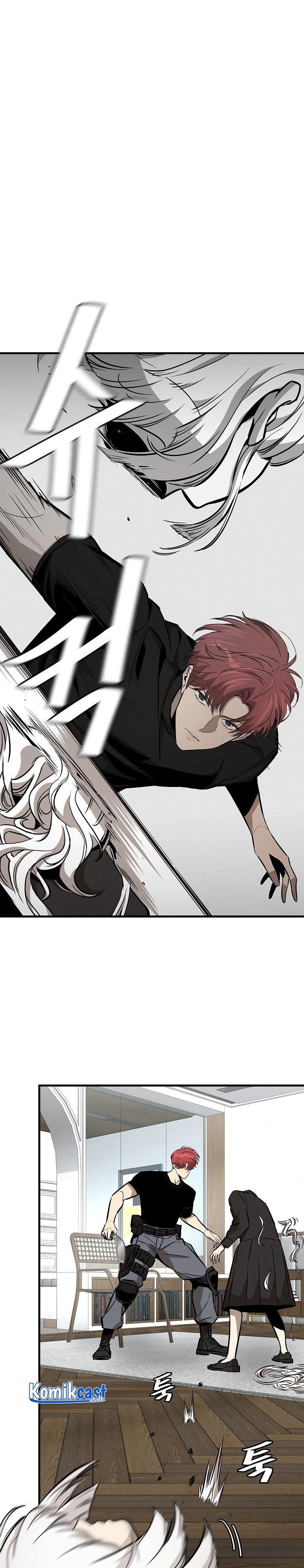 image-komik-return-survival-chapter-153-end-0/23