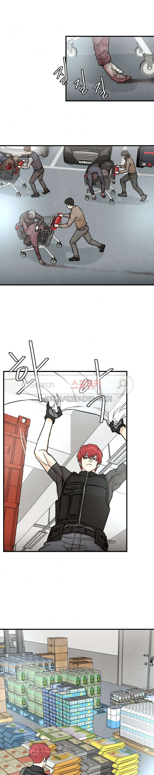 image-komik-return-survival-chapter-16-8/19