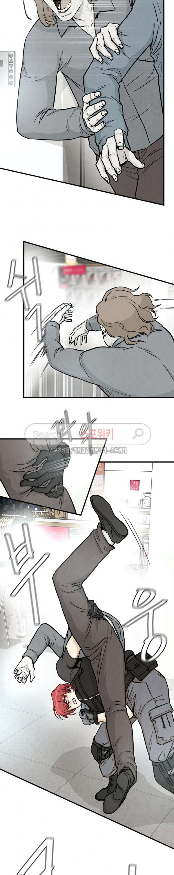 image-komik-return-survival-chapter-18-14/22