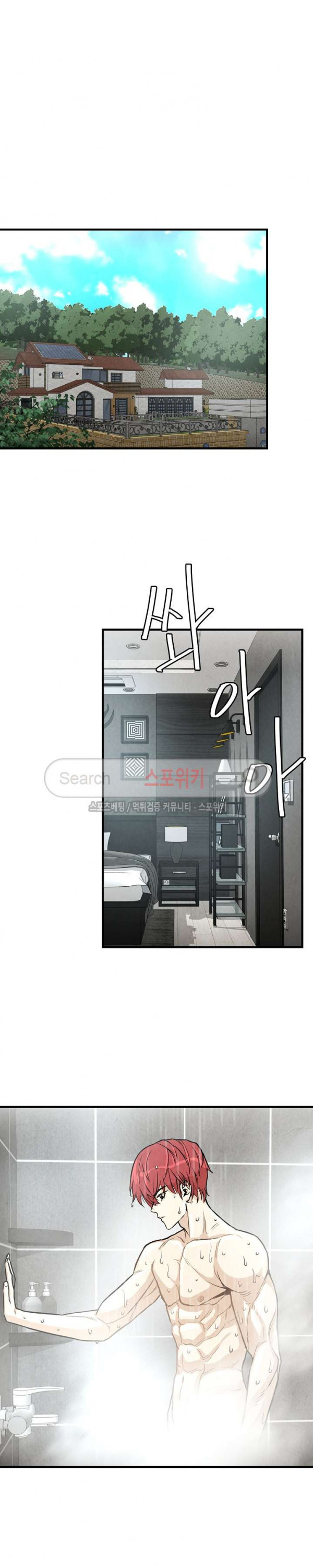 image-komik-return-survival-chapter-19-4/25