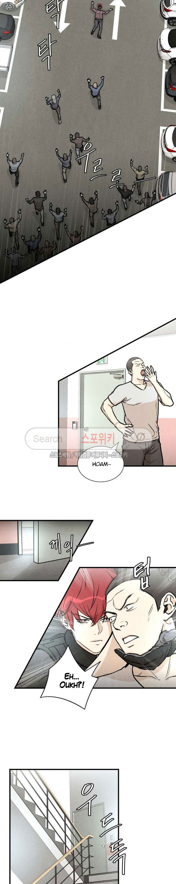 image-komik-return-survival-chapter-19-8/25