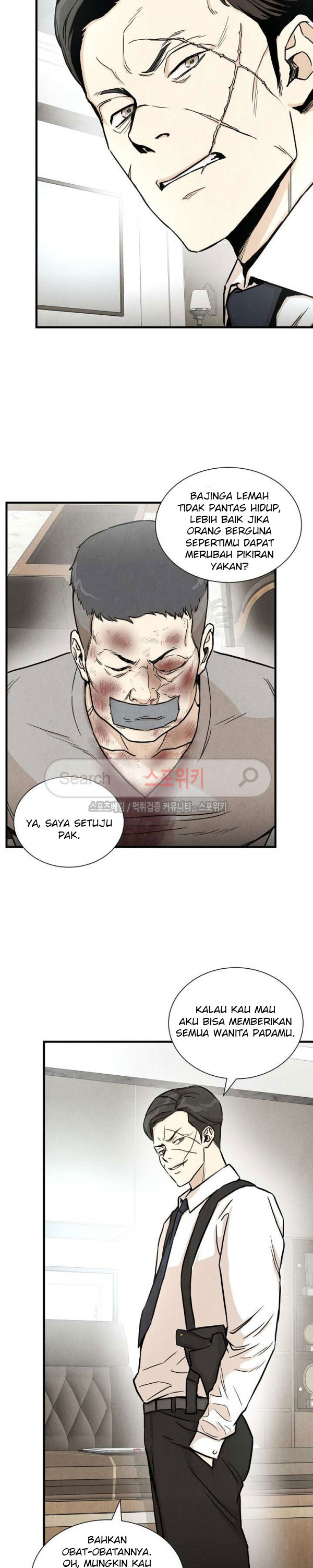 image-komik-return-survival-chapter-19-13/25