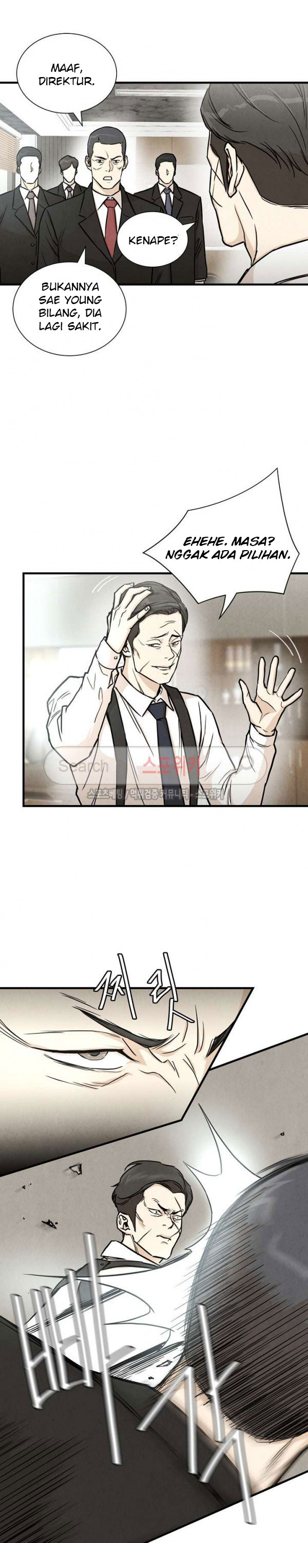 image-komik-return-survival-chapter-19-17/25