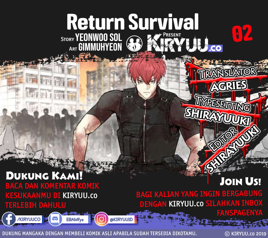 image-komik-return-survival-chapter-2-1/17